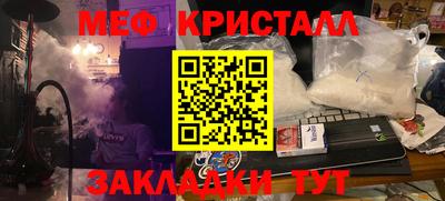 героин Новокубанск