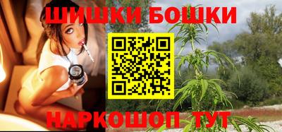 героин Новокубанск