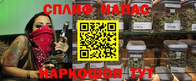 метамфетамин Новозыбков
