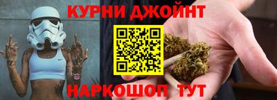 трава Новодвинск