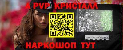 героин Новокубанск