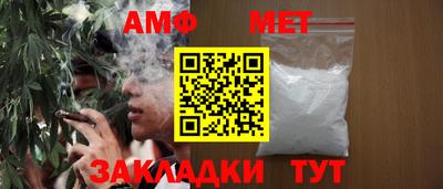 героин Новокубанск
