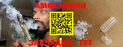 героин Новокубанск