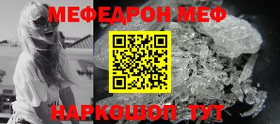 героин Новокубанск