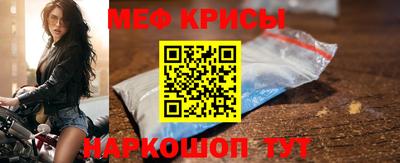 героин Новокубанск