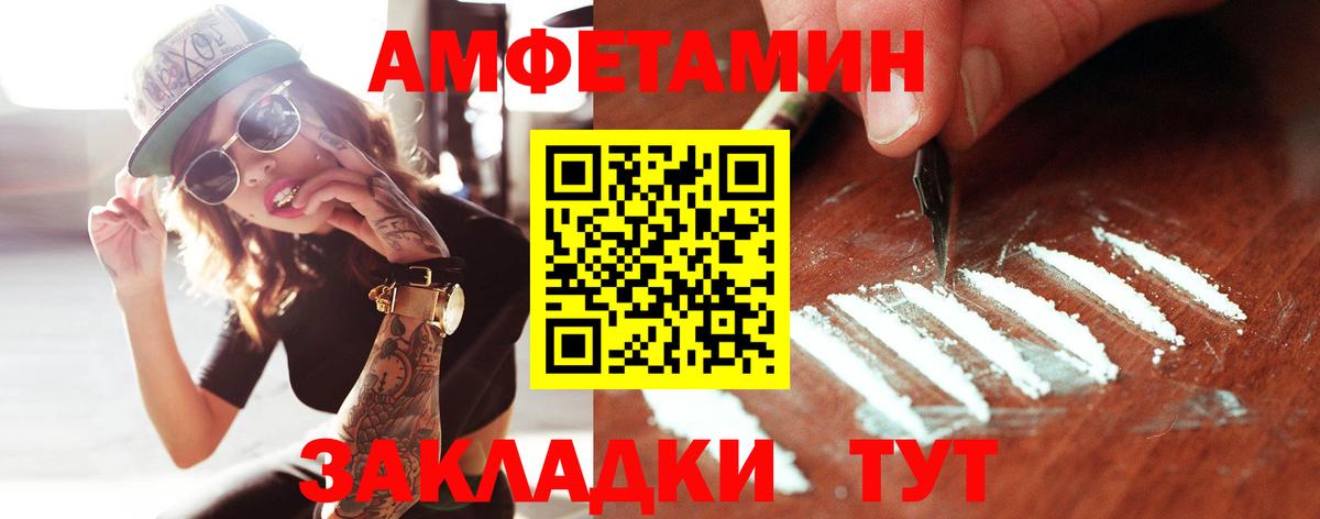 Кокаин  Конопля  Вход с VPN  Ростов Великий  Меф МЯУ МЯУ кристаллы  MDMA  Экстази 